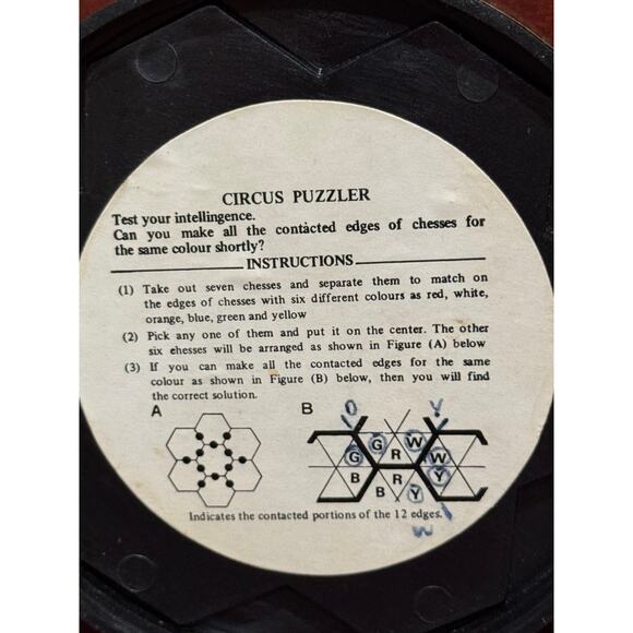 Circus Puzzler Seven Masudaya Oriental Puzzle Mind Bender Brain Games Taiwan - Picture 4 of 7